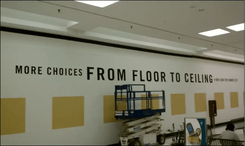 cdsd Branded Lobby